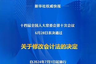 斯普林格：来绿军不会有错 这里有很多出色的球员